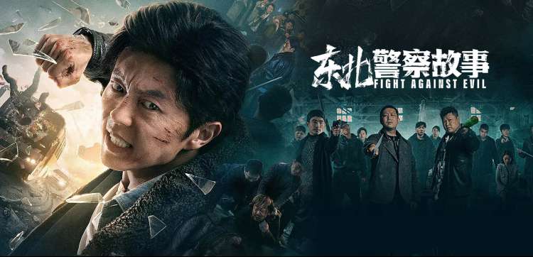 修复专题轮播画面：胶片扫描台与调色工作台