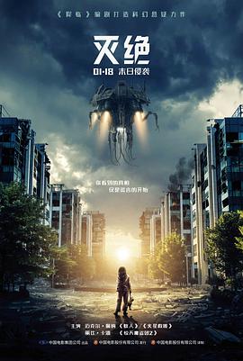 一一索引卡封面：城市高楼玻璃倒影